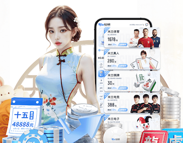 bsports·官网 2026 传媒影视版权与音乐授权新规解读:商用配乐、短视频平台合规要点与避坑清单