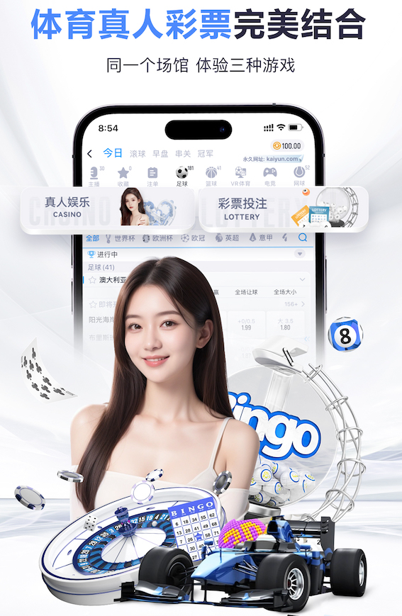 bsports·官网 2026传媒广告投放新趋势:机器学习如何重塑人群建模、出价控制与效果归因