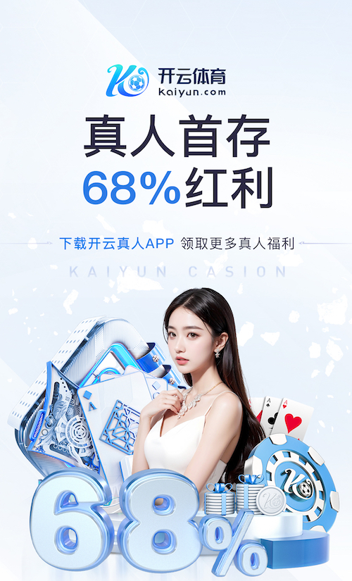 bsports·官网 2026机器学习生产化新动向:模型上线后A_B测试、漂移检测与迭代节奏正在标准化
