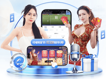 bsports·官网 2026家装行业AI运用新动态:从户型识别到施工排期,智能化落地进入提效期