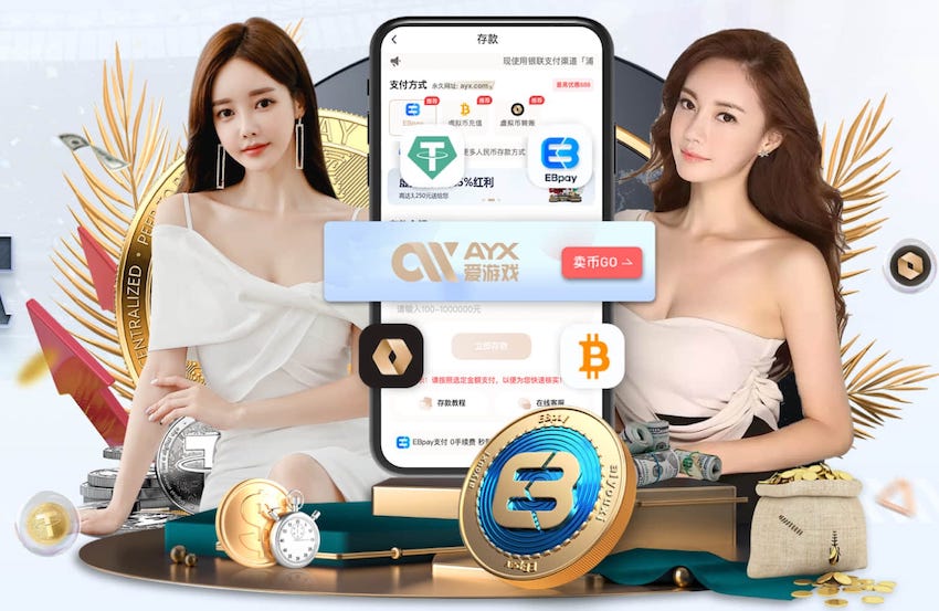 bsports·官网 传媒动态|广告素材制作提效实测:批量剪辑、字幕识别与素材管理工具对比与建议