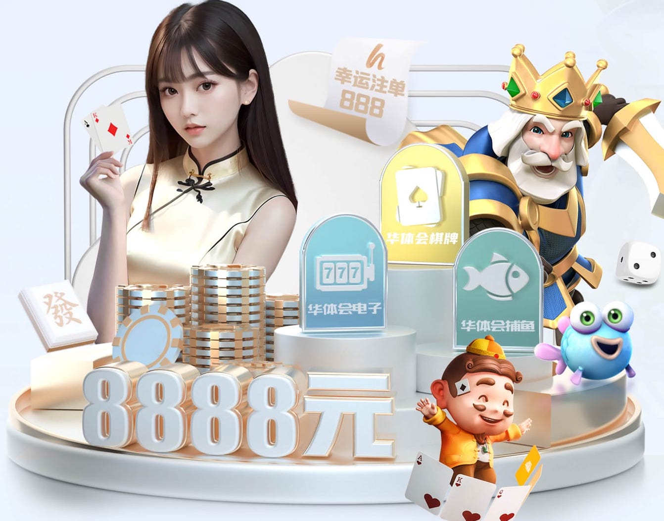 bsports·官网 什么是传媒?从内容生产到直播录制:相机、收音、灯光、提词器设备选型对比与清单