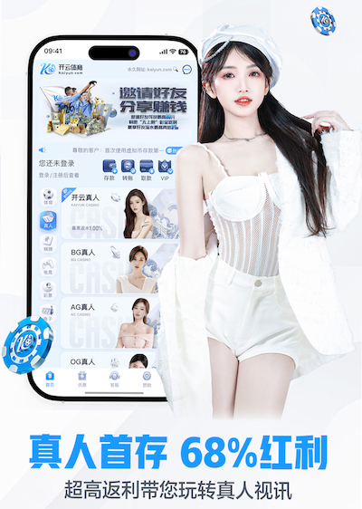 bsport体育必一中国网页版 2026智能硬件语音技术新动向:从回声抑制到抗误唤醒,家居与车载交互体验正在重构
